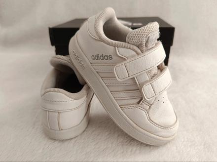 Tenisky adidas, adidas,23