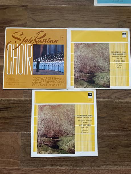 Sovietské gramofónove platne, 