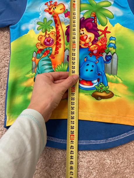 Teplakova suprava pre chlapca, 110