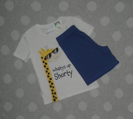 Letné pyžamo na 6 až 7 rokov, sinsay,116 / 122 / 128