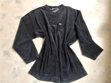 Froté hrubá mikina, o'neill,4xl