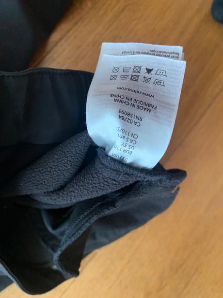 Reima funkčné softshellové nohavice 110/116, reima,110