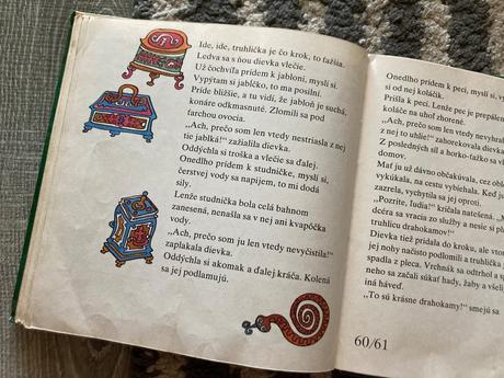 Malá zlatá brána prvé vydanie 1978, 