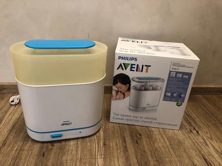 Avent sterilizátor fliaš, cumlíkov, hračiek, avent