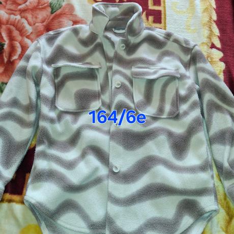 Bundicka, pepperts,164