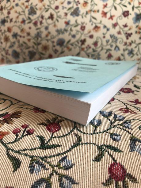 Zborník prác z vedeckej konferencie - stuba,