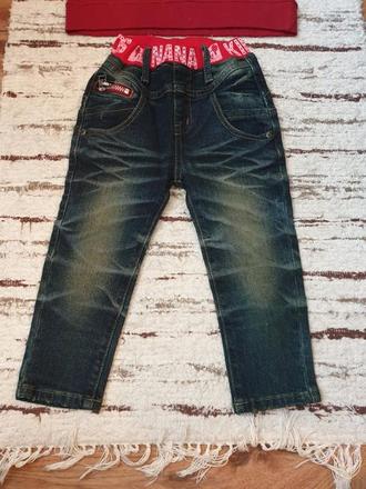 Nenosene frajerske rifle, 104