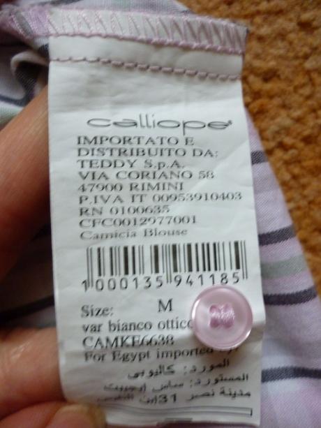 Letná blúzka 2+1 (inz.č.16), 164