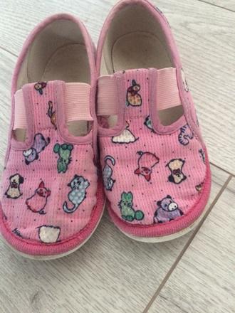 Papučky s mačičkami, 25