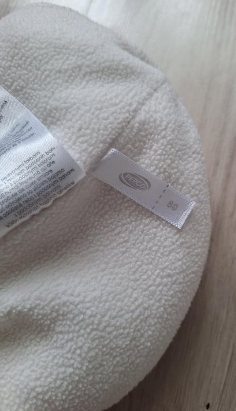 Ĉiapka pepco ĉ.80, pepco,80