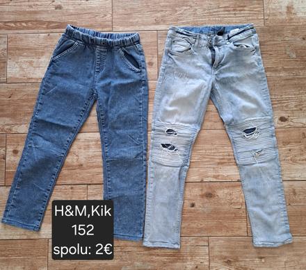 Rifle, h&m,152