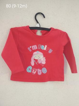 Tričko cherokee veľ 80, cherokee,80