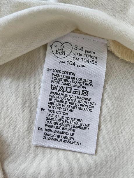 Tričká 3ks, next,104