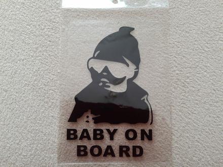 Baby on board,