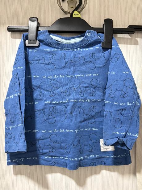 Chlapčenská súprava, sinsay,86