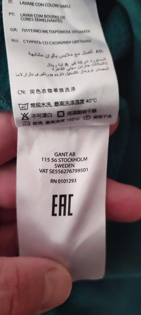 Gant mikina, gant,170