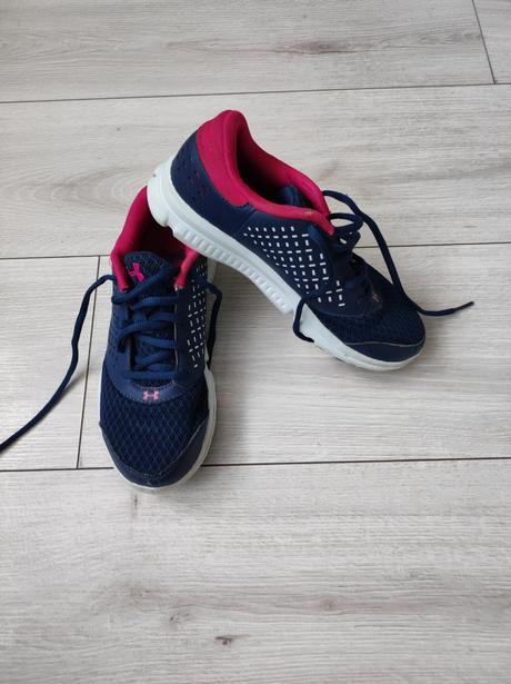 Botasky under armour, under armour,35