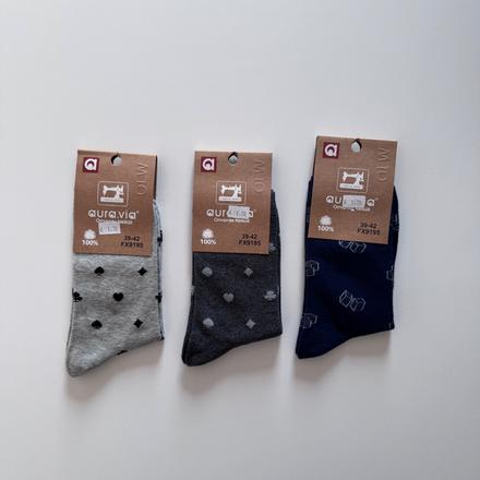 Pánske vysoké ponožky fx9195, 39 / 40 / 42 / 44 / 46