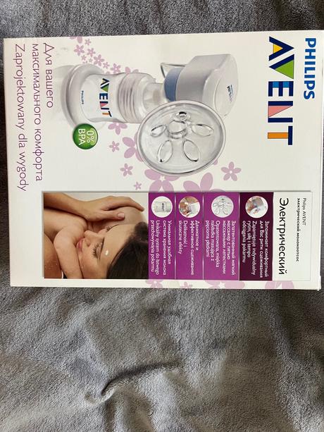 Odsavacka avent elektronická 2x použitá, 