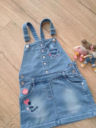 Riflové šaty na traky, boboli, 98, 98