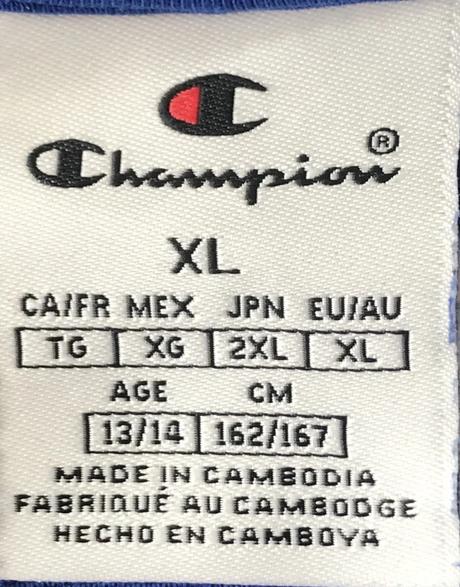 Chlapčenská flísová mikina champion, champion,164