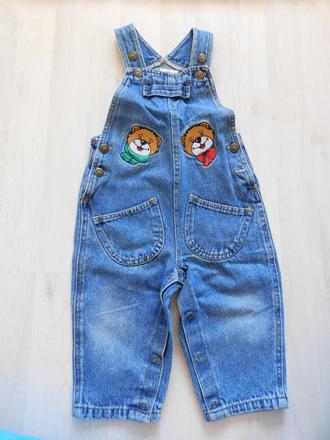 Rifle na traky č.80, 80