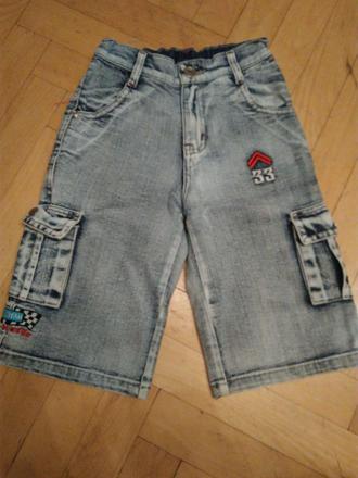 Riflové kraťasy, 122