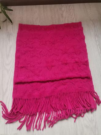 Hviezdičkový šál, 