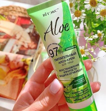 Aloe krém na vrásky,