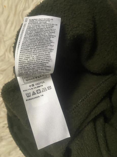 Gap cargo široké tepláky, gap,s