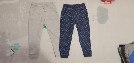 2pack teplacky, next,110