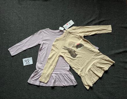 Predĺžené tričká či šaty, sinsay,98