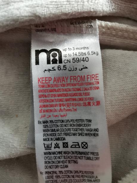 Flisové dupačky, mothercare,62