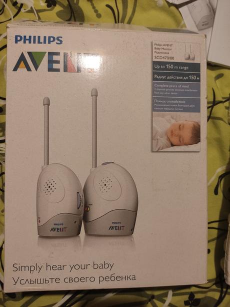 Detská vysielačka, philips