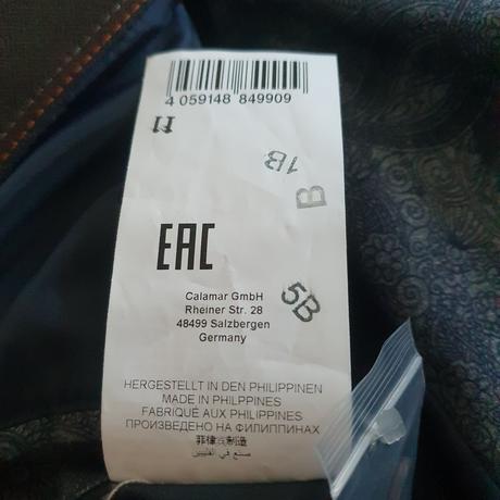 Sako xxl calamar, xxl