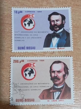 Poštové známky 1988 guinea-bissau, 