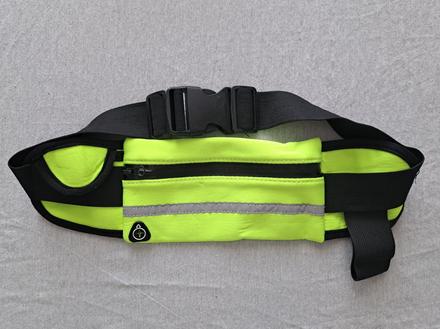 Kapsička - ľadvinka, 