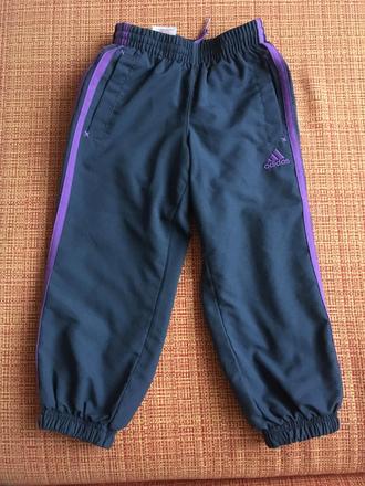 Super sustaky, adidas,98