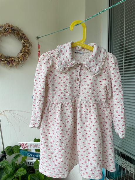 Reserved šaty a vesta 110, reserved,110