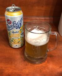 Zlatý Bažant Radler 0,0 % Svieži a Extra Svieži