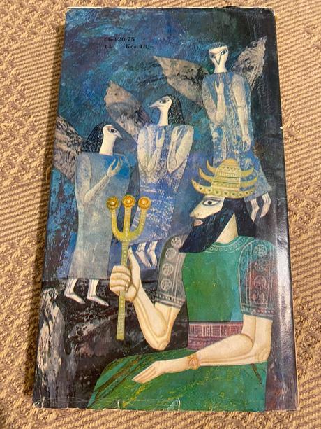 Retro vintage gilgameš vojtech zamarovský 1975, 