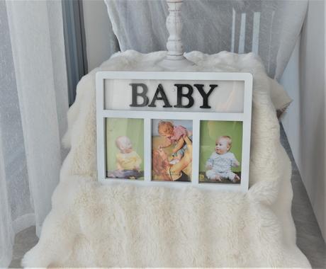Fotorám baby, 