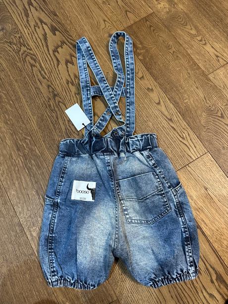 Nohavice zn. booso, booso,122