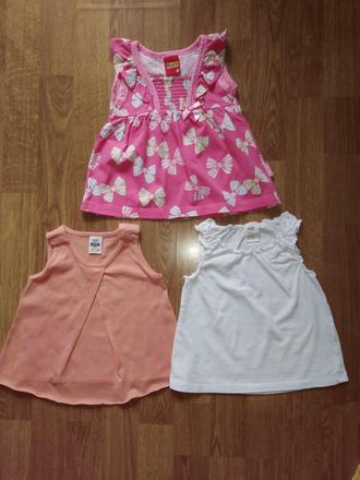 Tričká na leto, 74