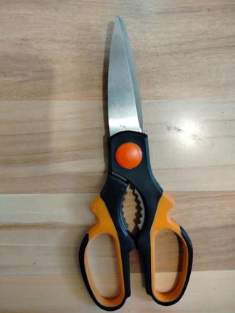 Kuchynské nožnice, 