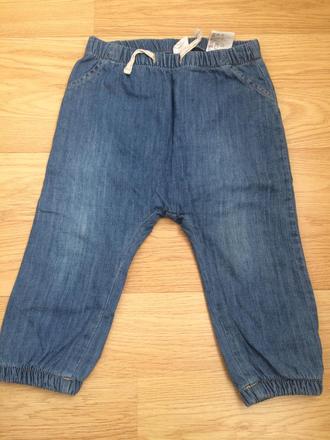 Podšité nohavice h&m, h&m,92