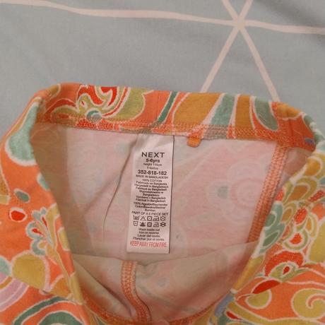 Pyžamko next 116, next,116