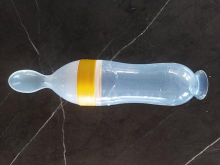 Pomôcka na prvé prikrmy, 