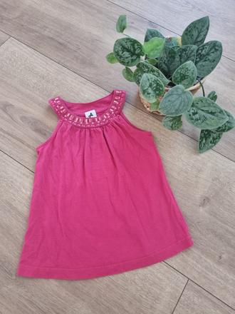 Tielko ružové, palomino,110