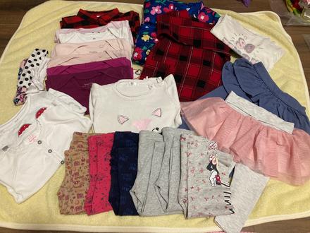 Balik veci 86 jeseň/zima, 86–98